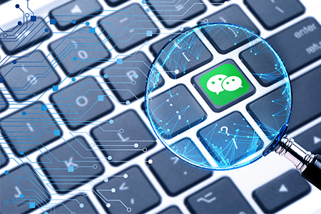 微信小商店上線時(shí)間 怎么申請(qǐng)微信小商店