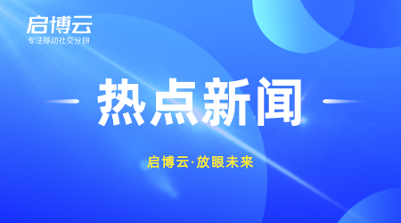 什么是企業微信SCRM?企微SCRM系統哪個好?